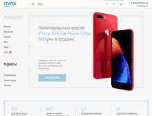 Tablet Screenshot of itwoi.ru